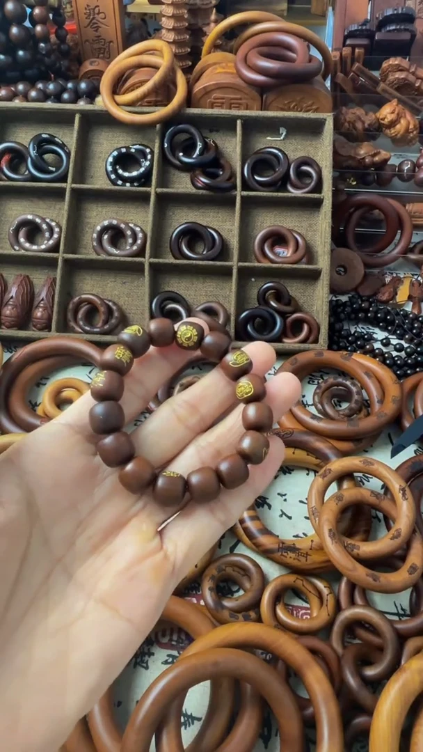 枣木枣木1.2方形手链