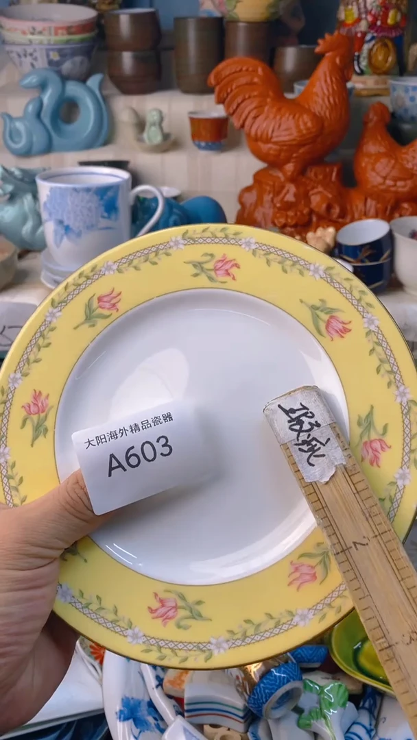 瓷片劳****?感谢您一直以来的支持