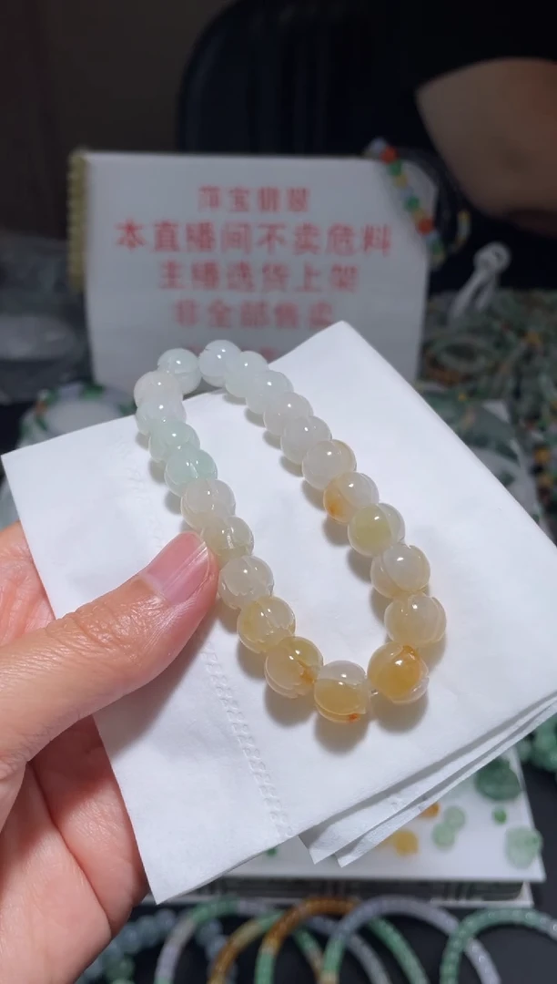 未镶嵌定制翡翠|毛货其它+0