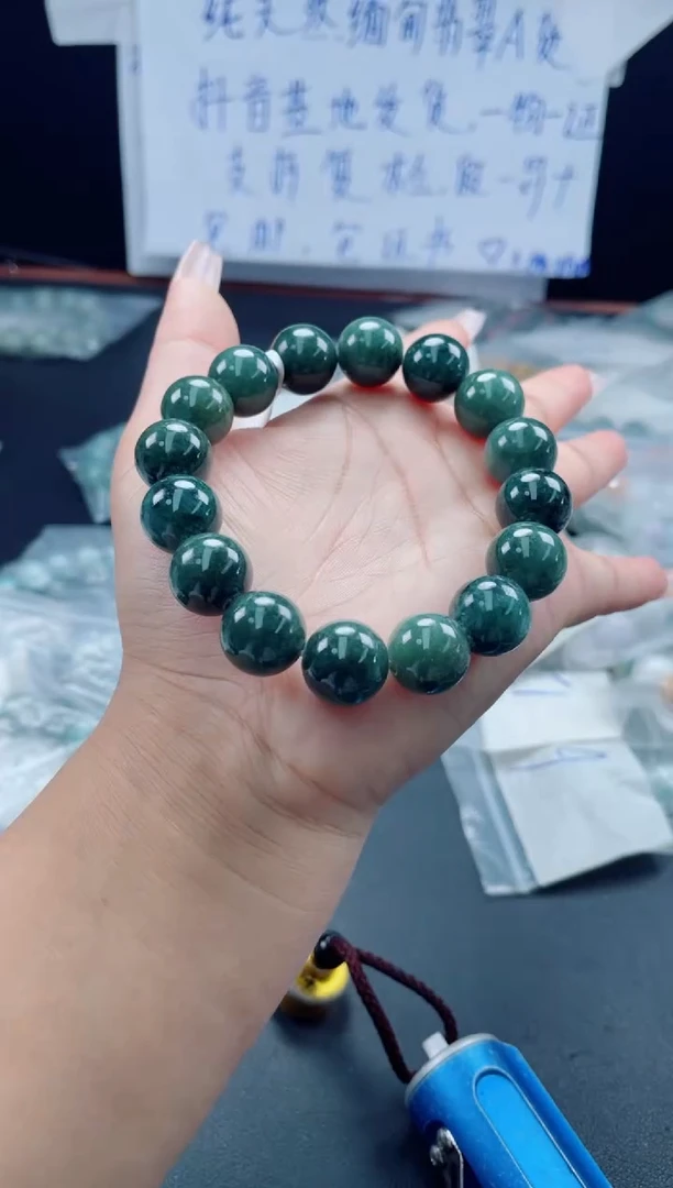 未镶嵌戒指翡翠珠串