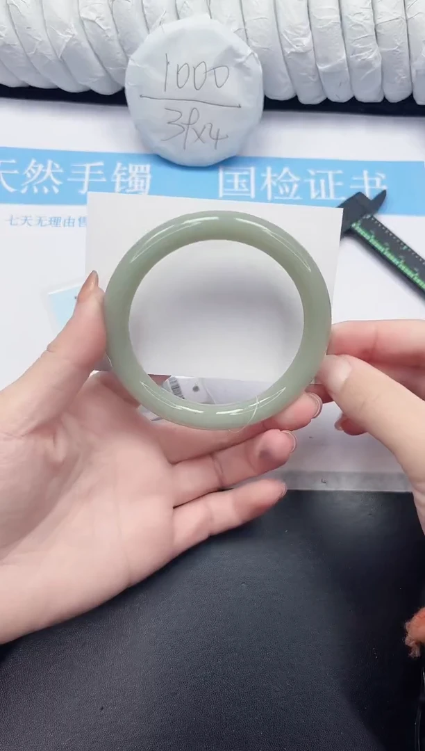未镶嵌手镯石英质玉87-64.2DY
