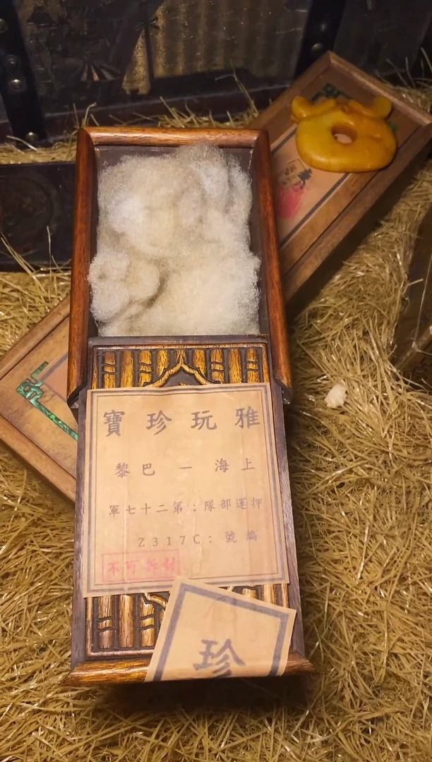 ------福利------