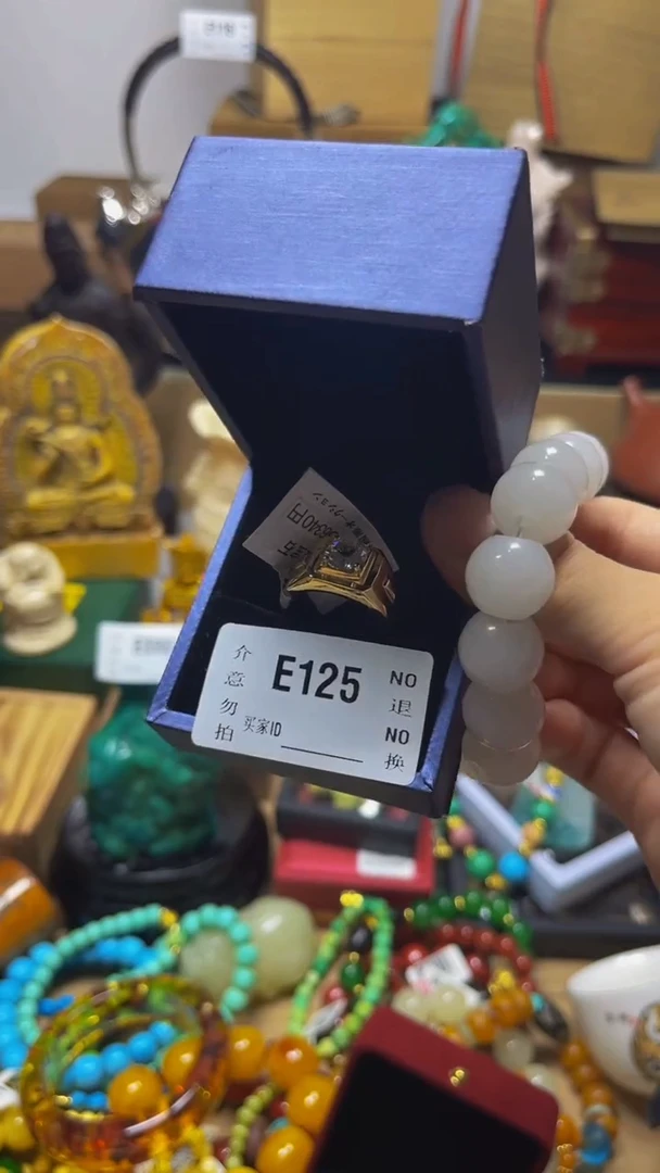 丁*陶瓷手串直播专属E125