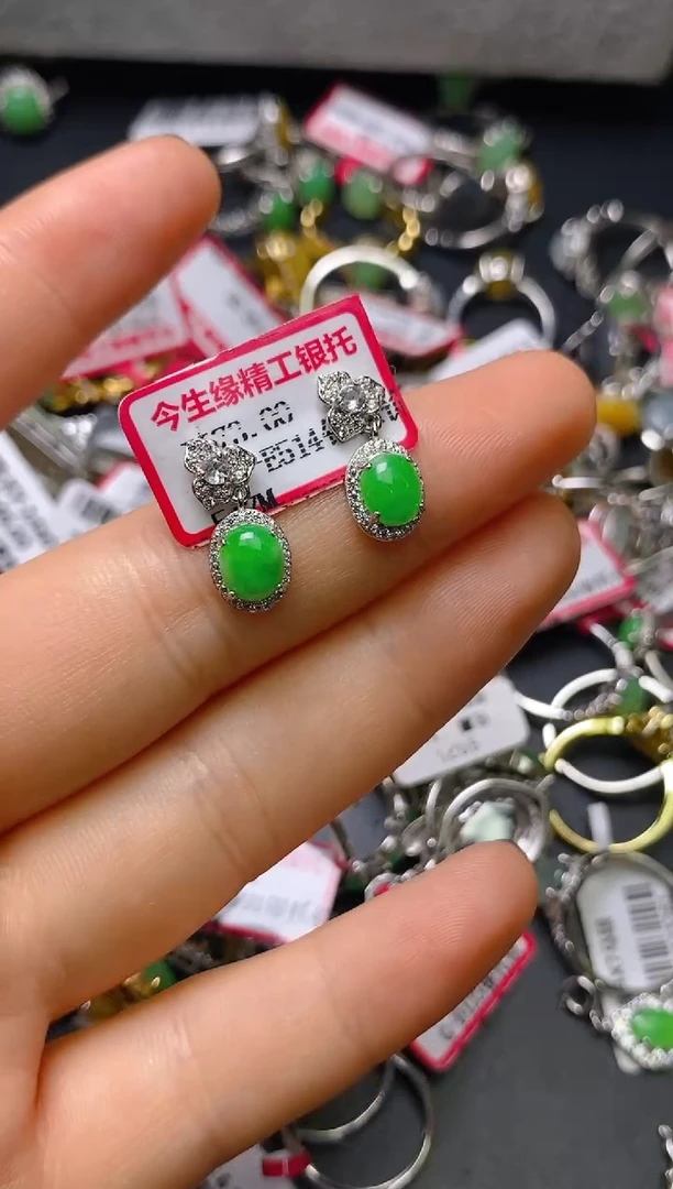 银S925镶嵌戒指翡翠百内无证书