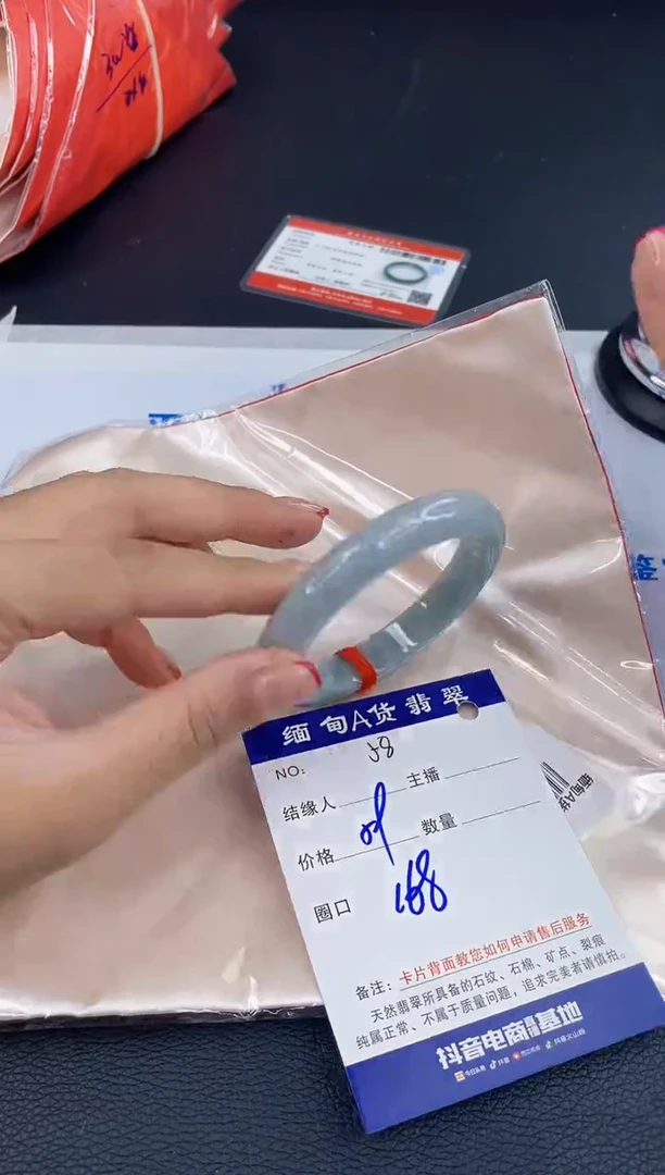 未镶嵌手镯翡翠1111111