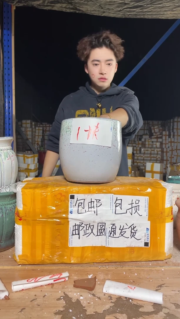 紫砂花盆S***a宜兴紫砂粗陶花盆