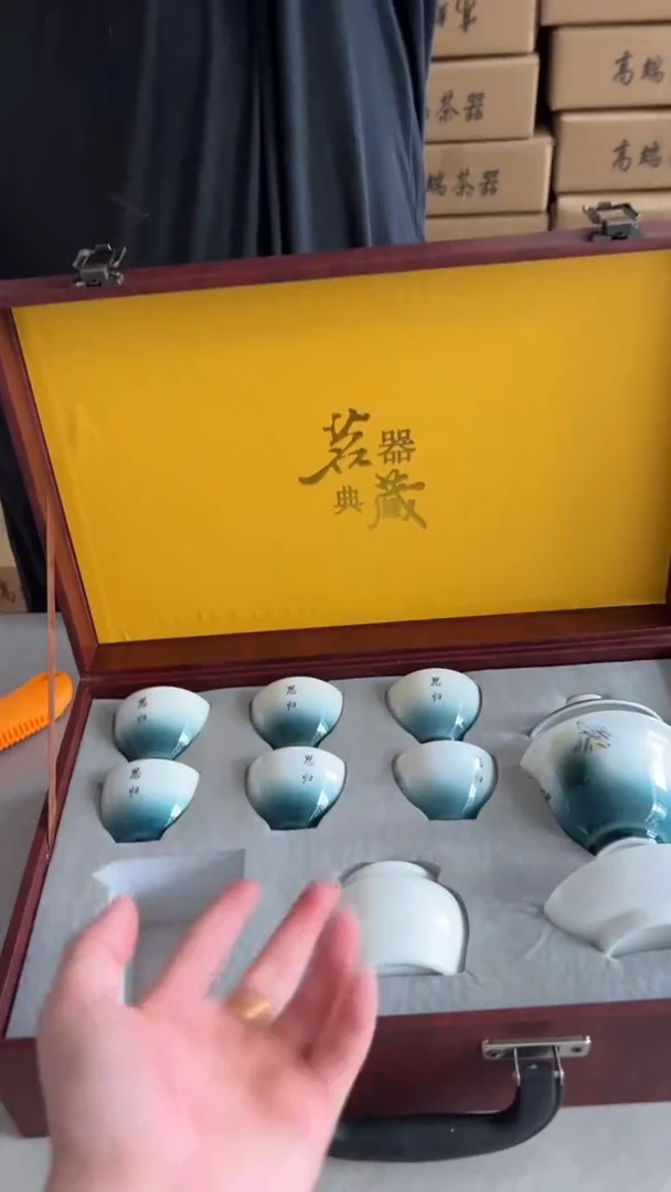 沉缘茶生活茶道茶器