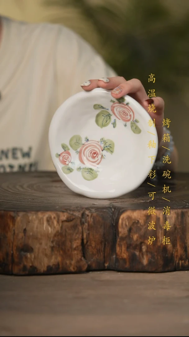 瓷片景德镇高温釉下彩可微波烤箱洗碗机