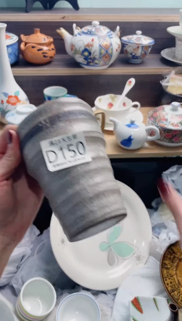 【闪购商品】D150***********