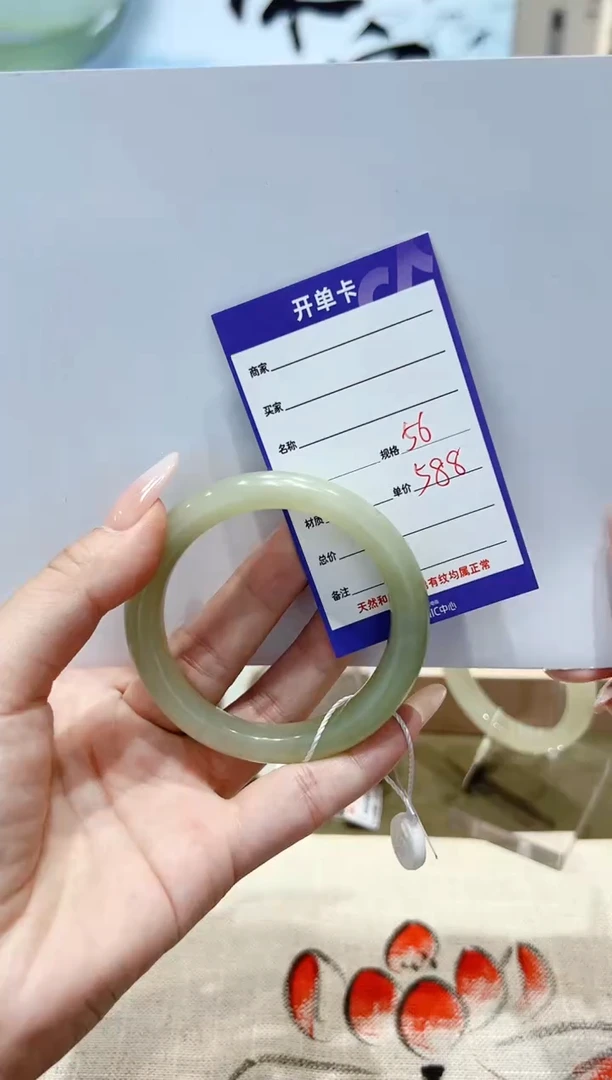 和田玉手镯未镶嵌N4微色差