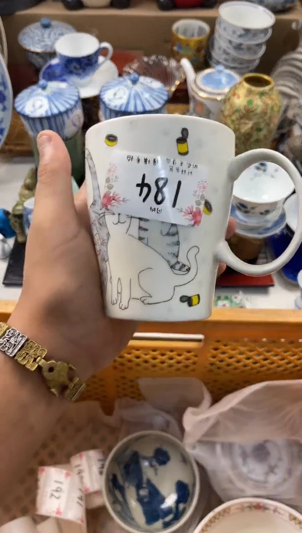 悦**心店铺名称 轩轩瓷器 闪购类型 定向 悦己悦心