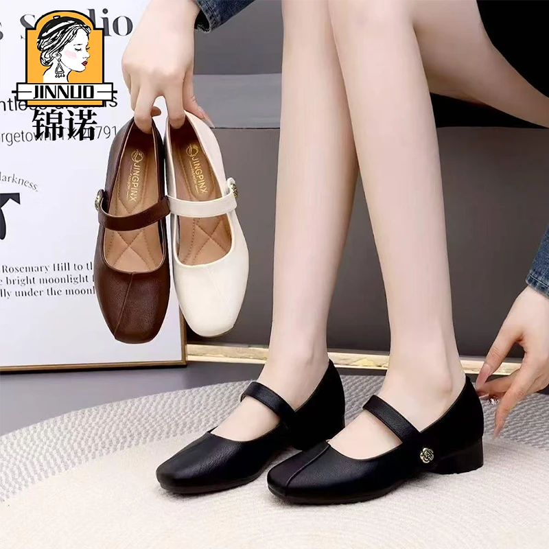 jinnuo/锦诺女士休闲皮鞋真皮软底2025新款中年防滑妈妈鞋子女