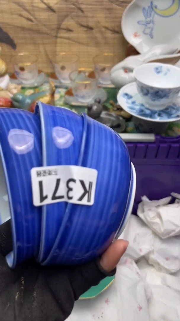 瓷片倚***石闪购闪购闪购闪购