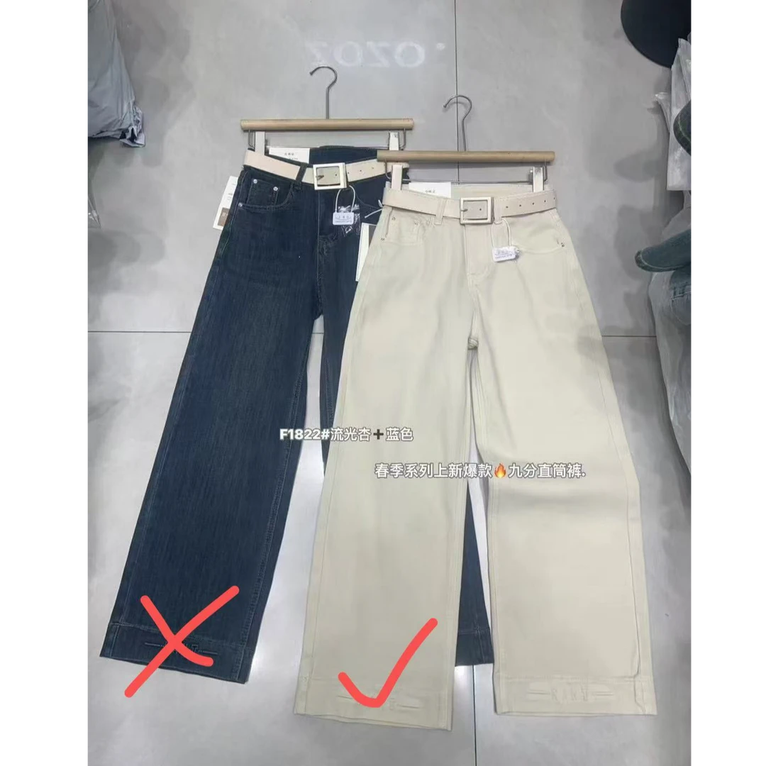 王永家~春夏新款弹力九分直筒牛仔裤1822