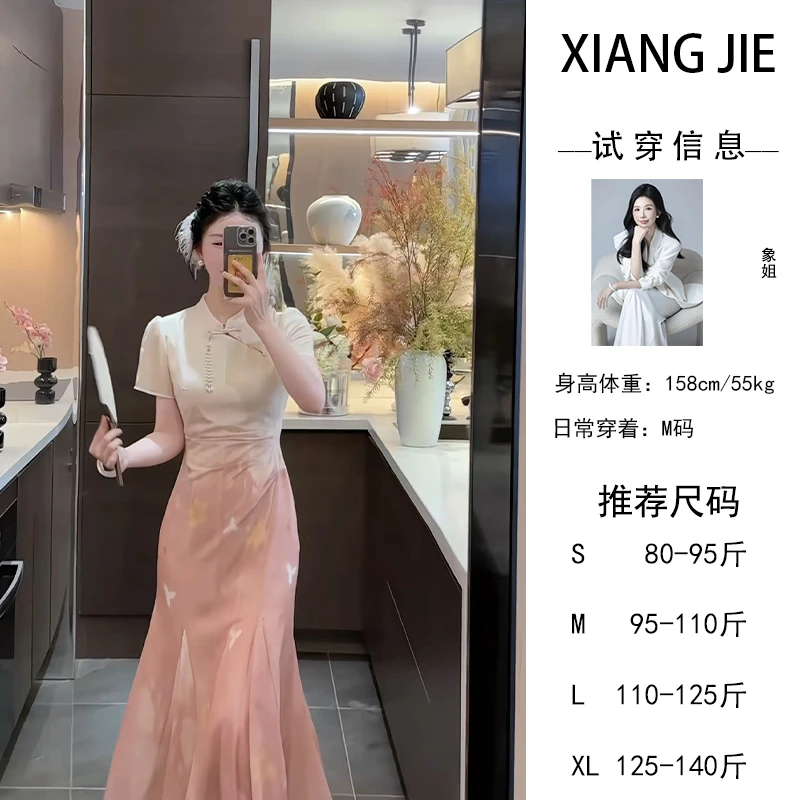 【象姐定制】【初荷】粉色连衣裙预CDX5LYQ6004B显瘦气质