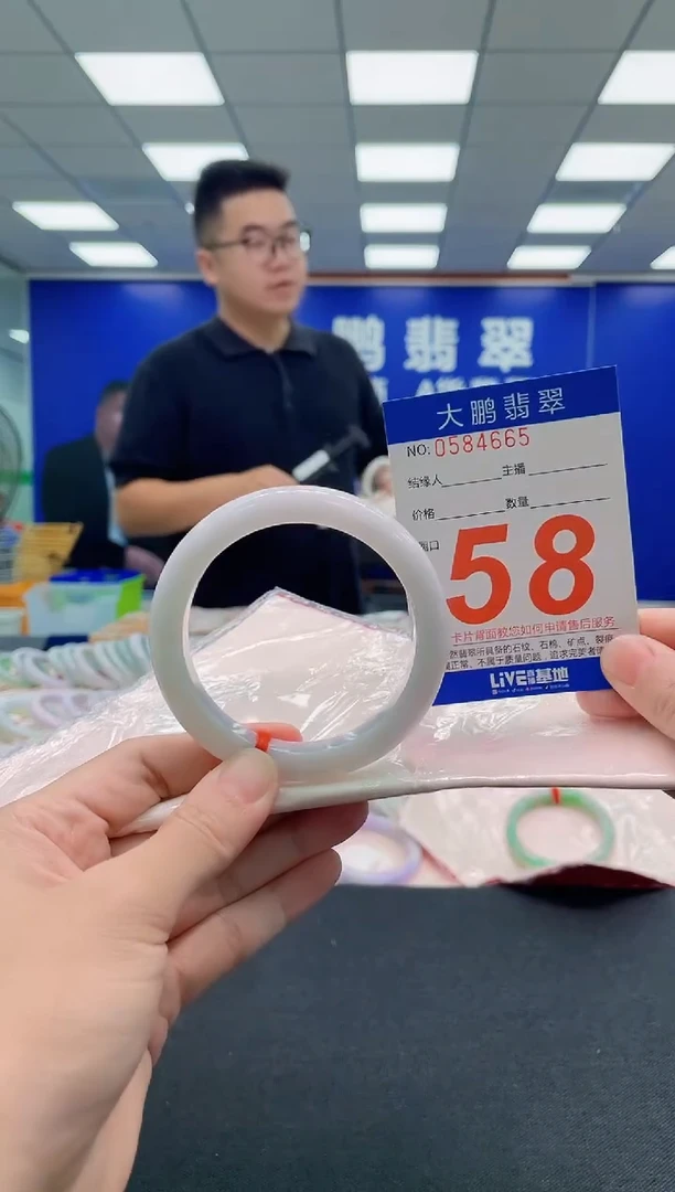 未镶嵌手镯翡翠AAAAAAAAA