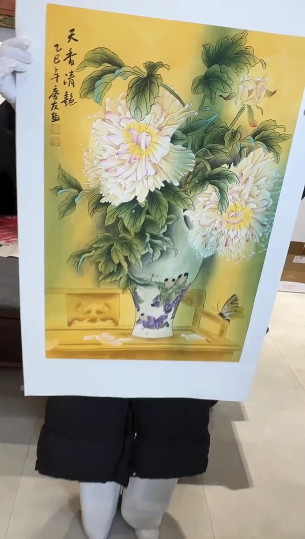 国画李庆友天香清艳2025-0102DH005