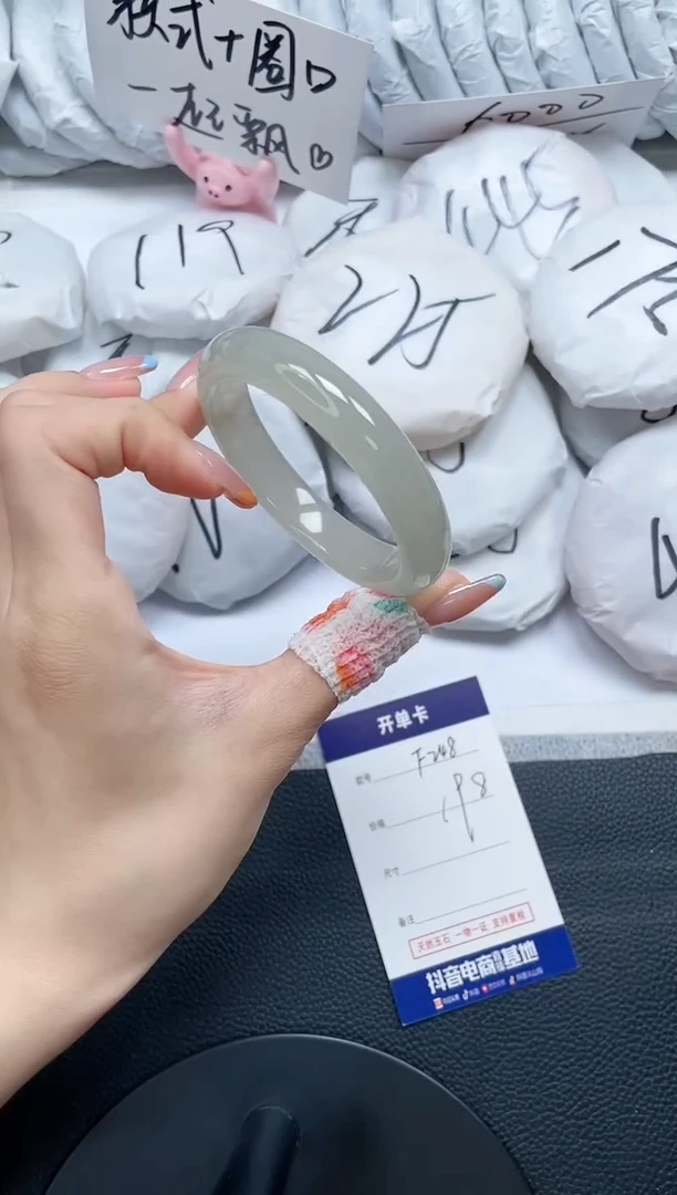 石英质玉手镯未镶嵌F248-51.0