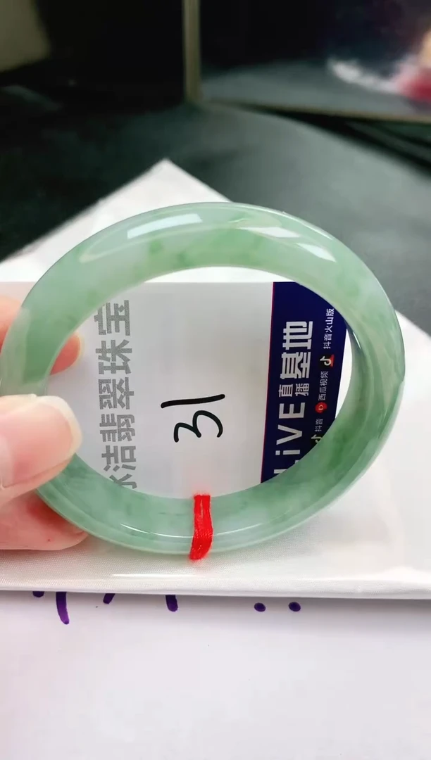 未镶嵌手镯翡翠缅甸天然A货翡翠手镯