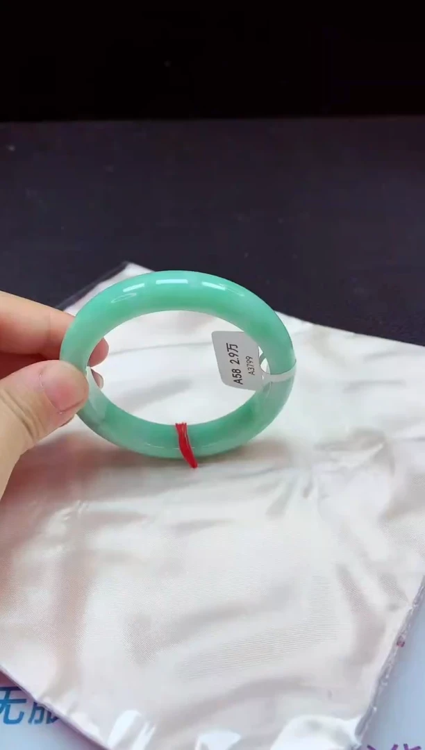 【闪购商品】翡翠手镯未镶嵌镯子58+