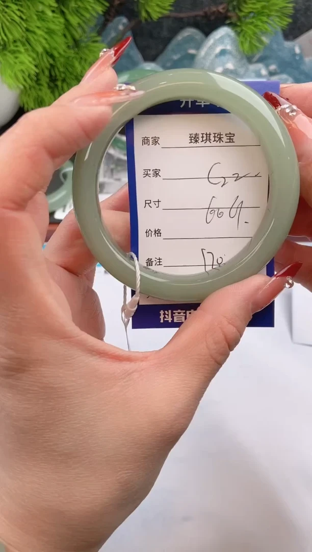 【闪购商品】石英质玉手镯未镶嵌c22东陵玉微色差