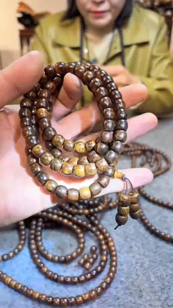 【闪购商品】贡木木雕贡木贡木