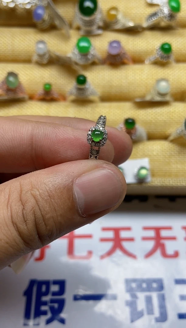 【闪购商品】翡翠戒指银S925镶嵌0000