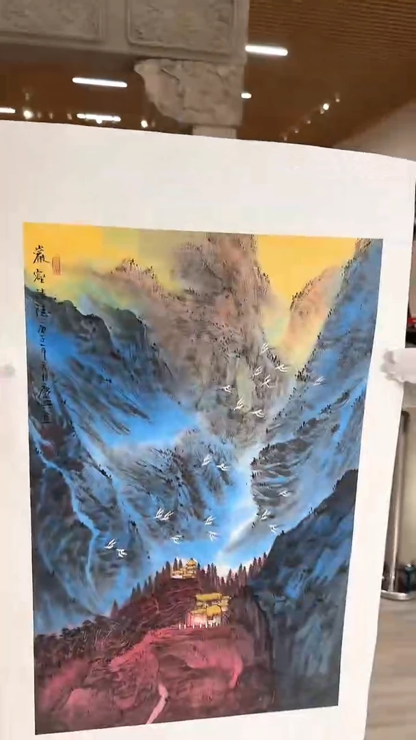 国画10众合艺术馆 李庆兴绘画作品