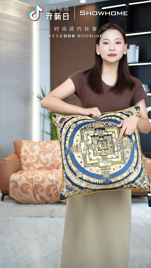 唐卡金色50X50带芯