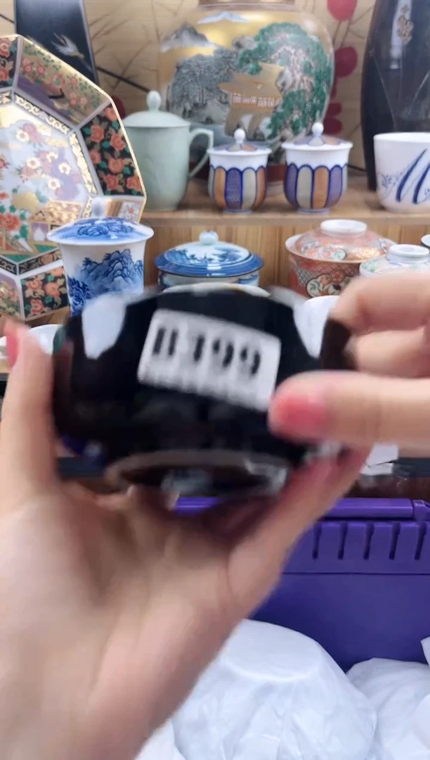 阿***O==============b399