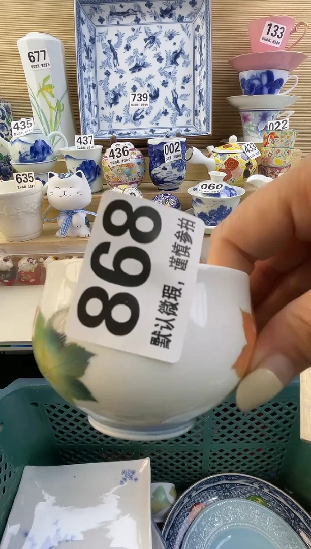 摆件健**原摆件瓷器瓷器瓷器