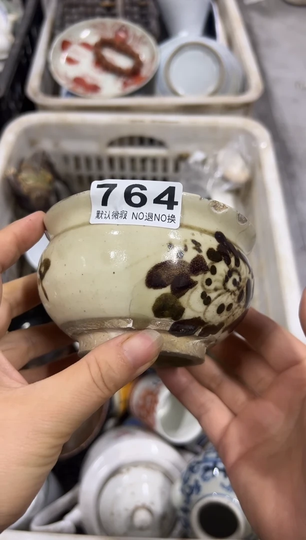 天***！法国的风格的764