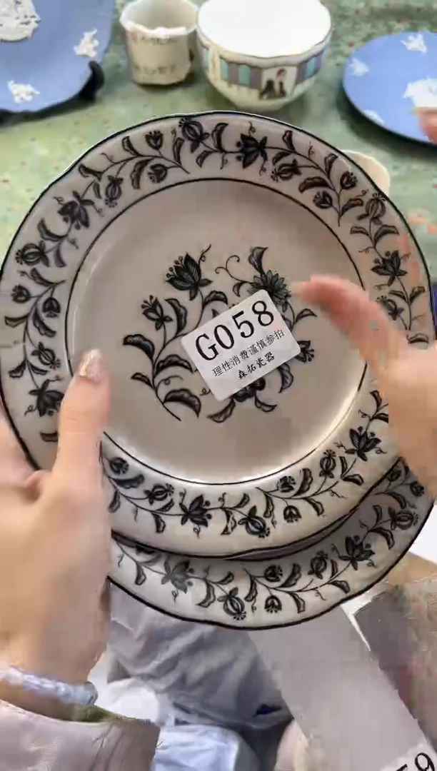 【闪购商品】瓷片          G058