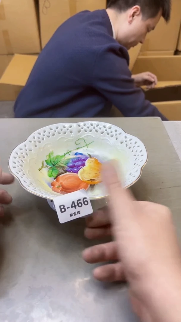 【闪购商品】瓷片466聚宝缘精选二号店
