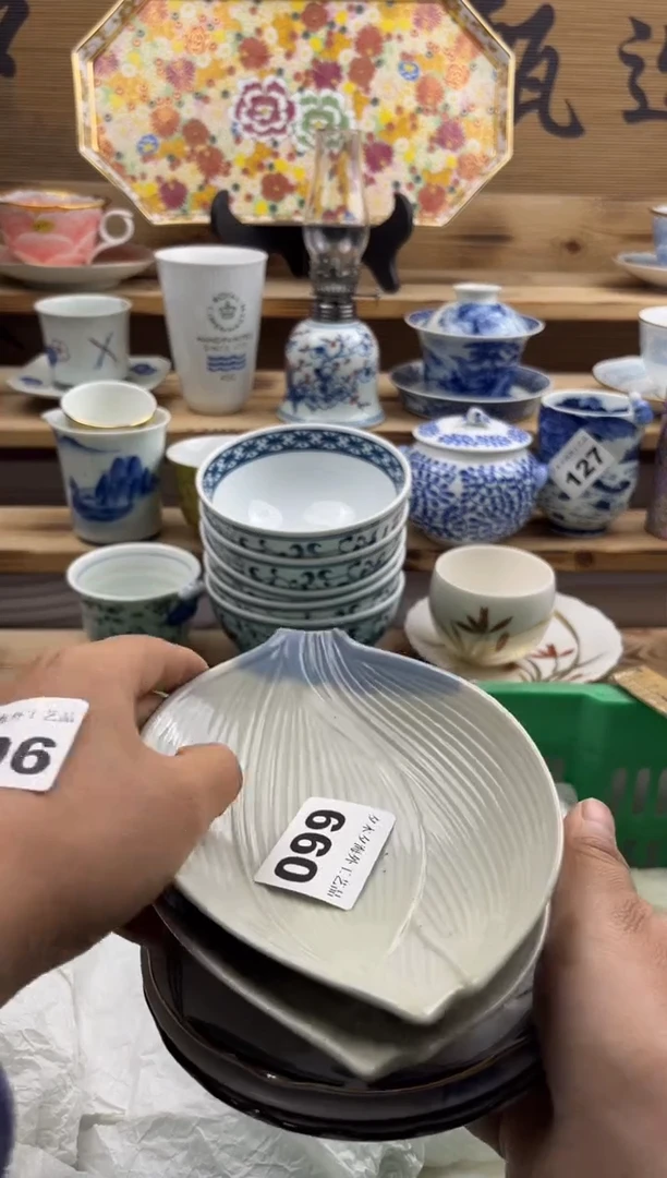 【闪购商品】瓷片瓷器          660