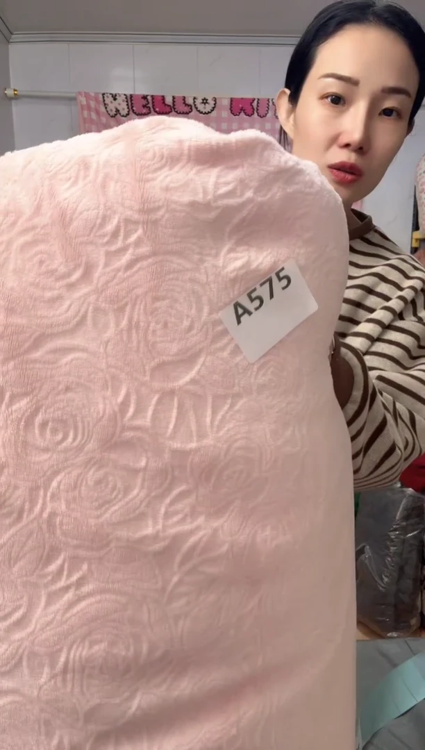 牛奶绒575默认微瑕被罩