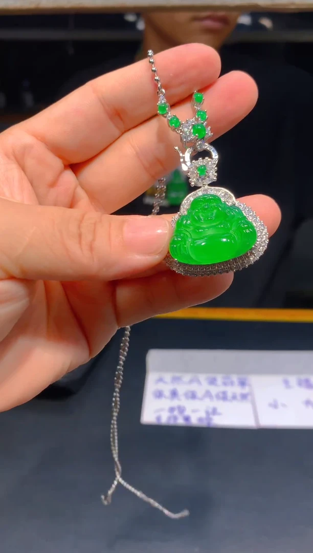 未镶嵌定制翡翠190定制翡翠—多样性发货（发其一）