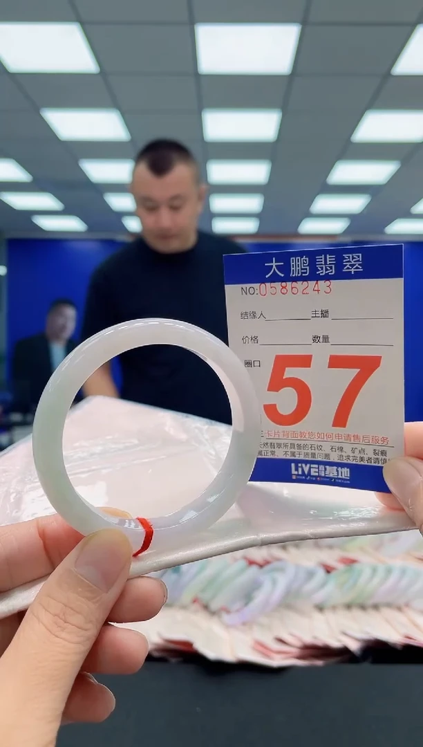 未镶嵌手镯翡翠AAAAAAAAA
