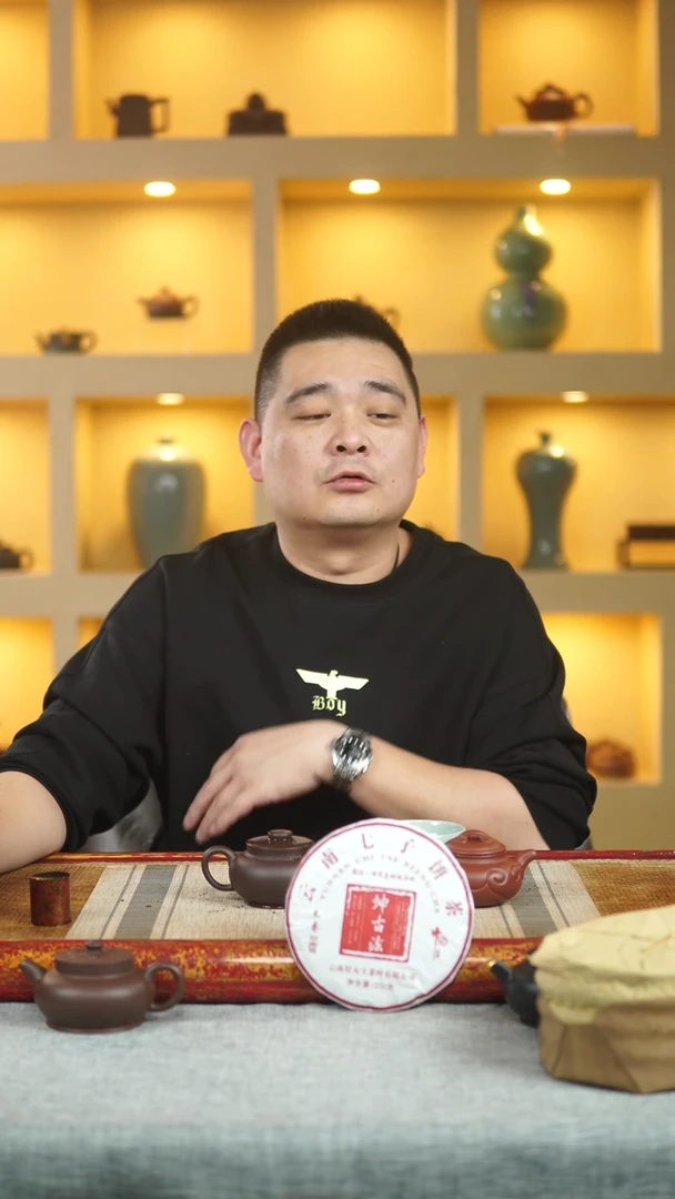 【闪购商品】紫砂茶杯坤古法 木香 熟