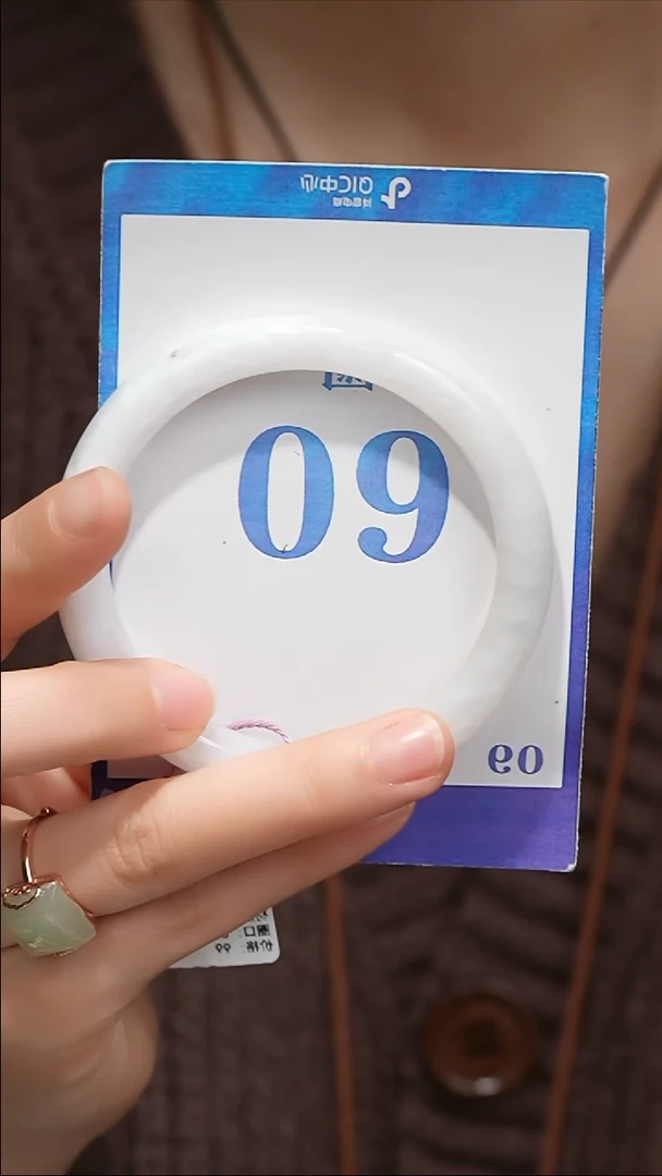 未镶嵌手镯和田玉020