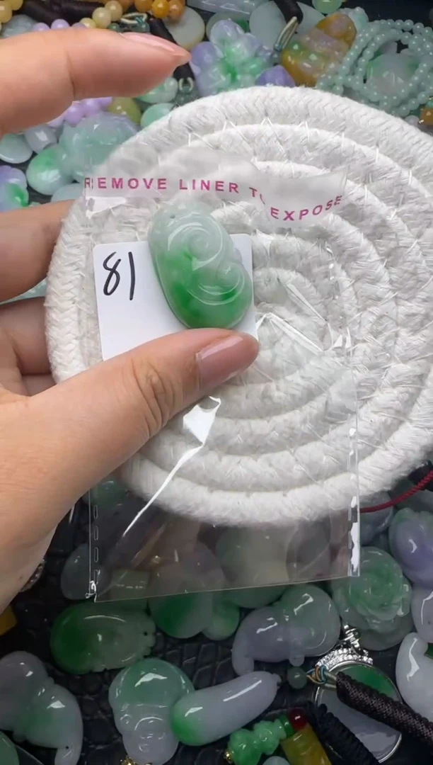 颈饰未镶嵌翡翠缅甸翡翠吊坠