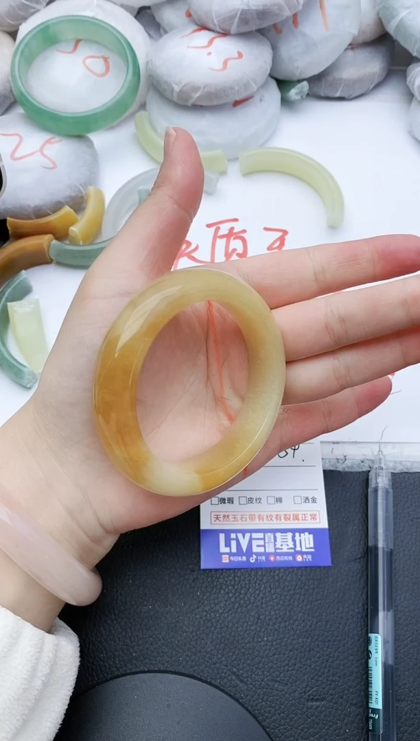 【闪购商品】石英质玉手镯未镶嵌250+53/54