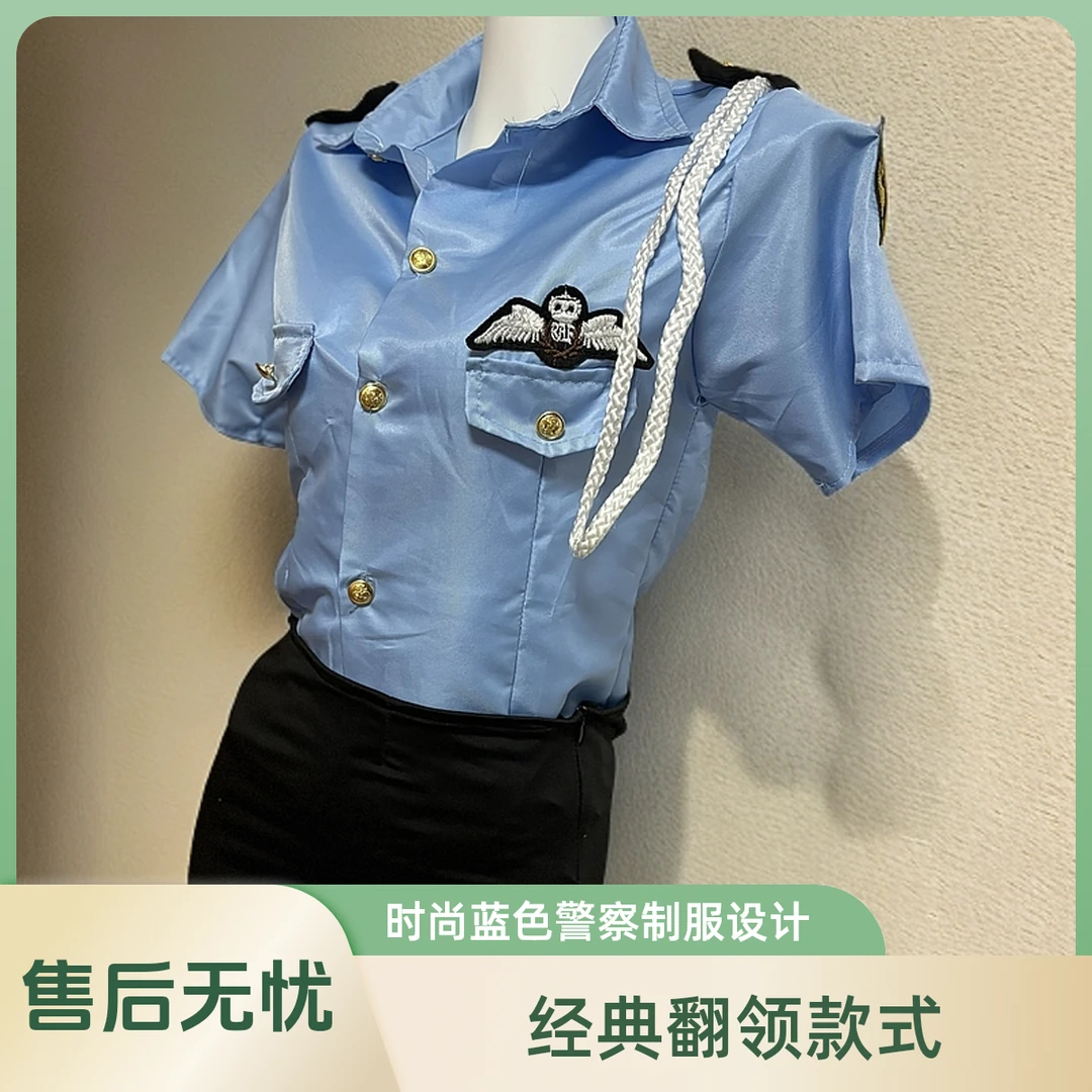 21睡衣翻领洋气蓝色气质时尚经典百搭薄款学院风ol