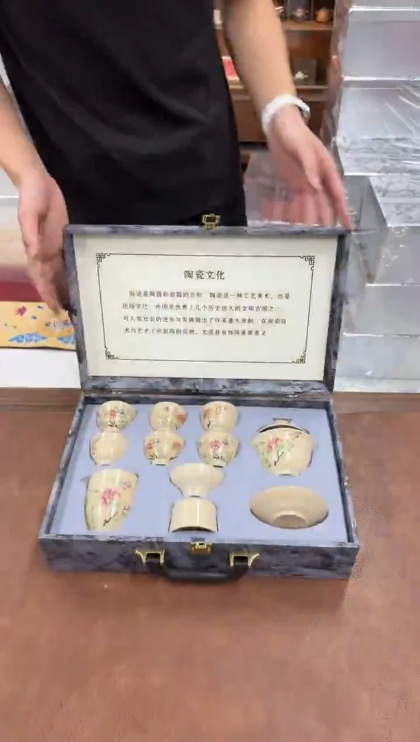 其他其他陶瓷@@@@@@@@@@