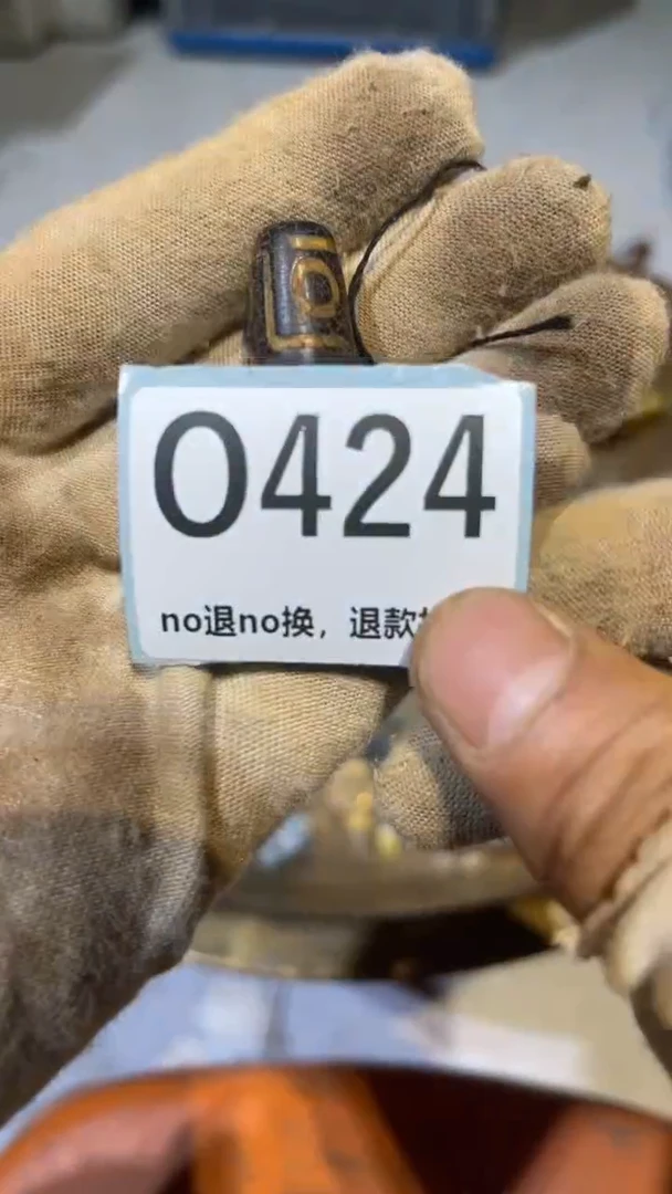 陶瓷?*️蒙蒙直播链接火爆热卖