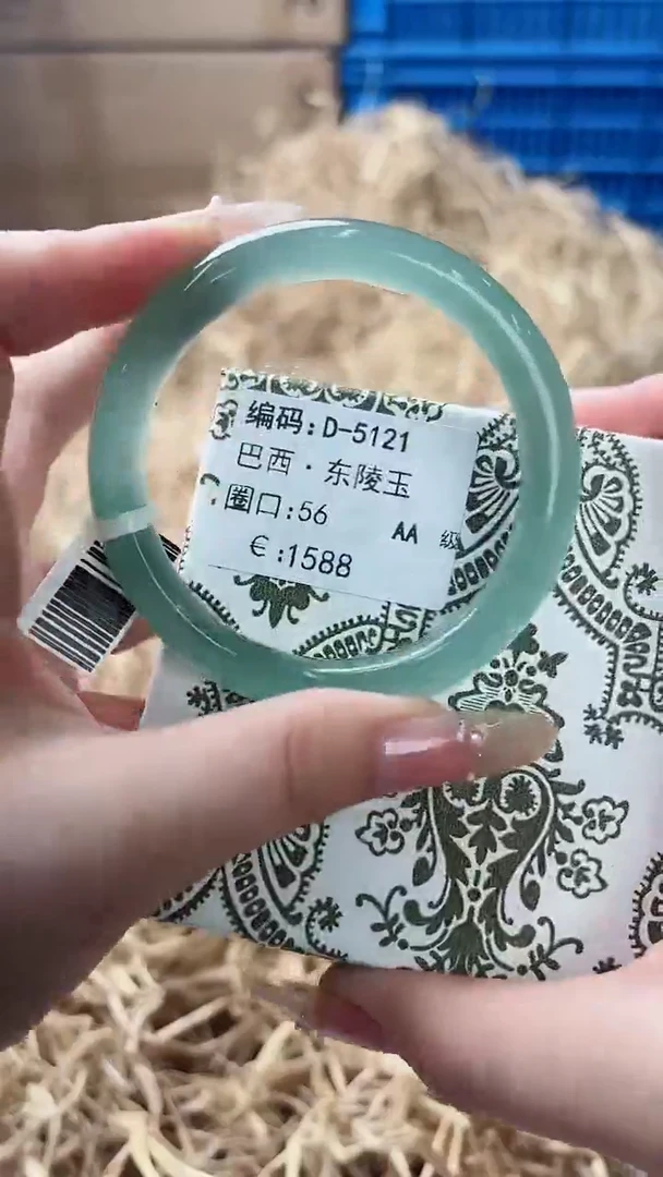 未镶嵌手镯石英质玉D-5121