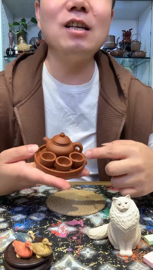 宜陶紫砂宜陶紫砂950