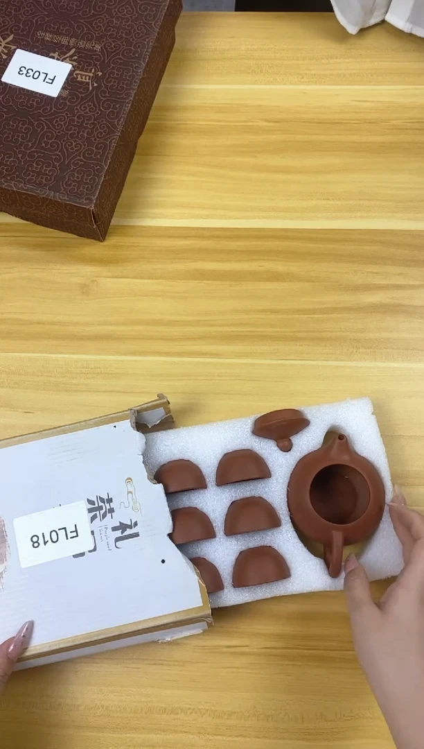 【福利】【茶具】@@@018