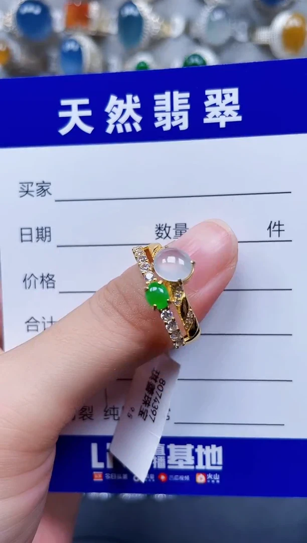银S925镶嵌戒指翡翠597