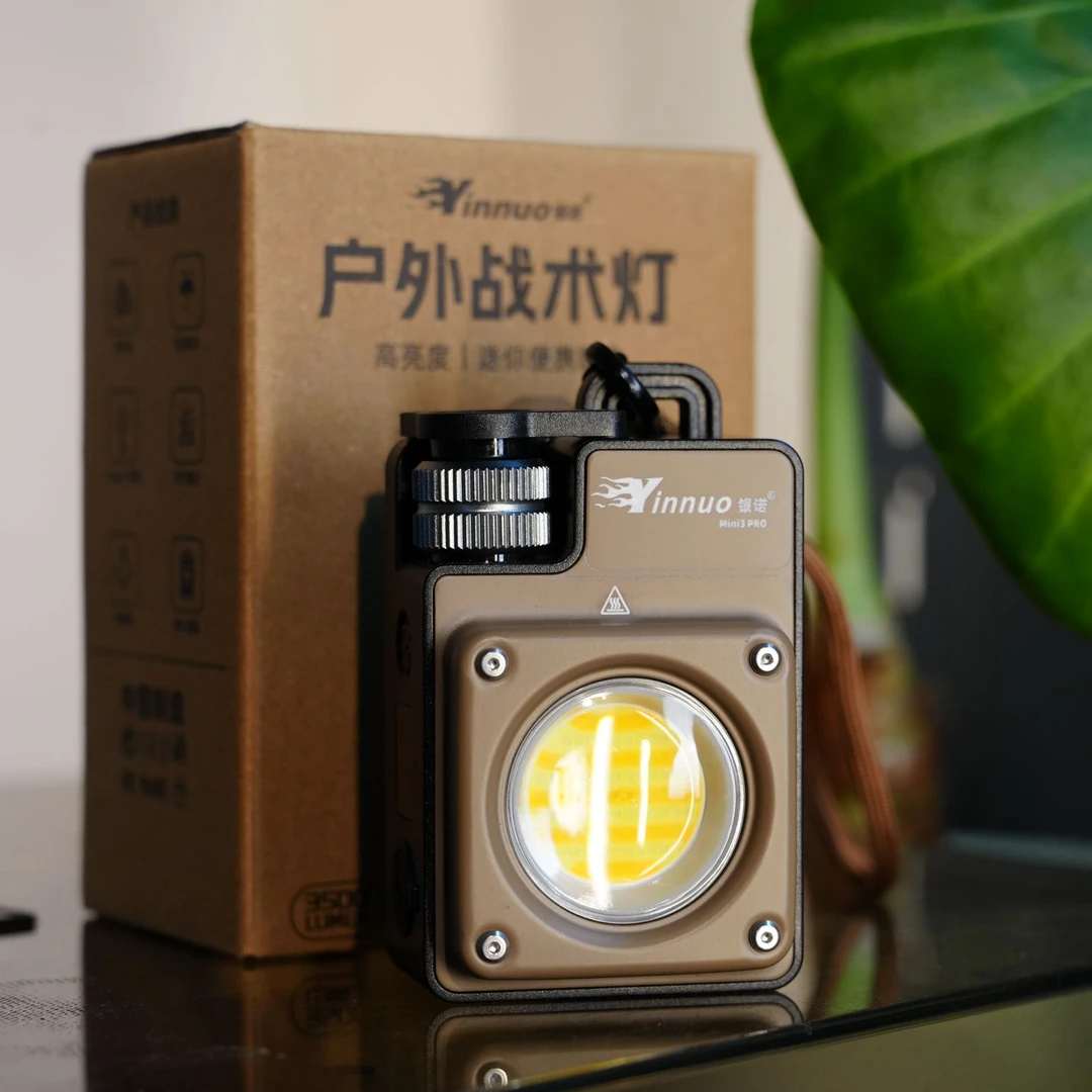 户外露营灯营地灯战术超长续航超亮野营主灯越调越亮多档调光
